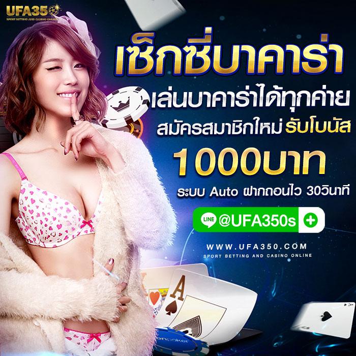 สล็อต99ทดลอง เล่นฟรีล่าสุด สมัครง่าย จ่ายจริง มั่นใจได้แน่นอน