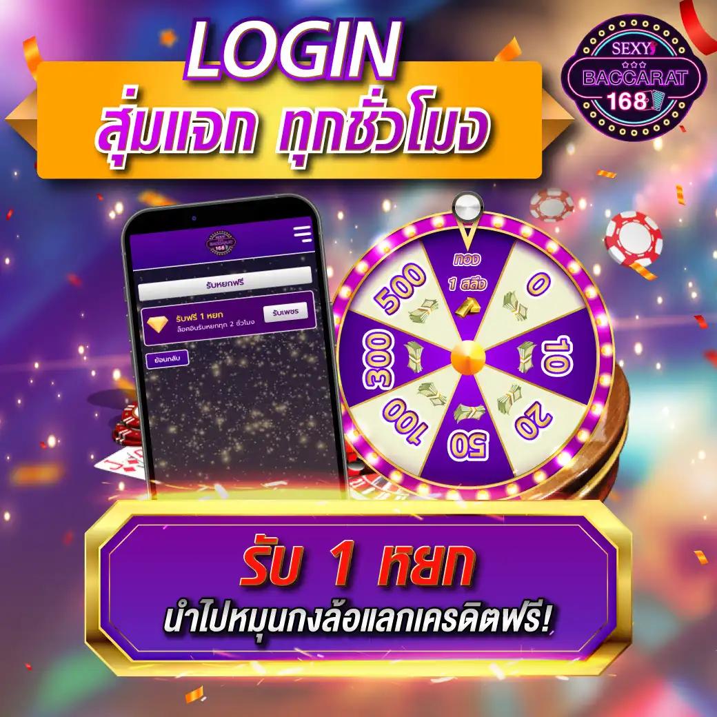 สล็อตKC9 เว็บหลักจ่ายไวที่สุด พร้อมโปรสุดร้อนแรงในไทย