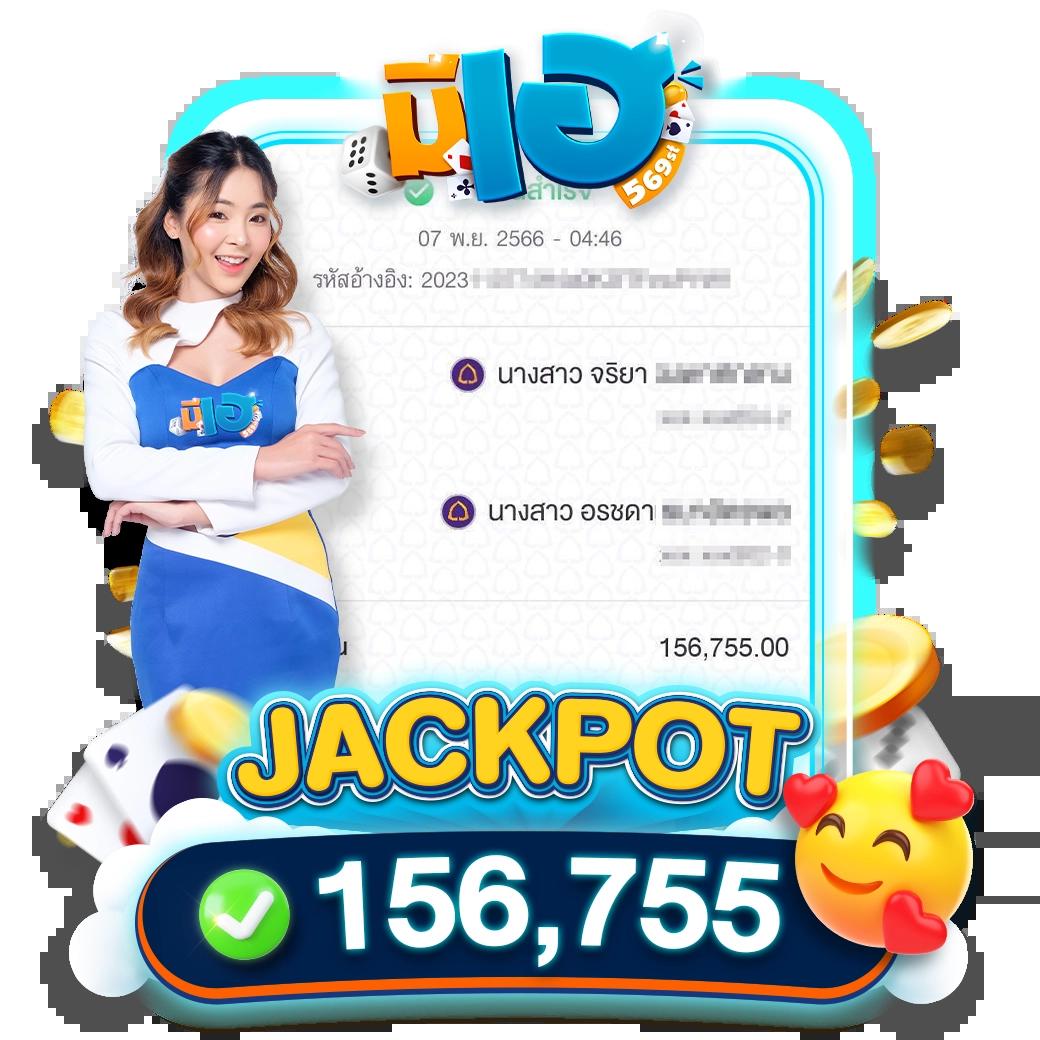 สล็อตPG เว็บตรง รวมเกมสุดปัง เล่นง่ายได้เงินจริง ระบบปลอดภัย