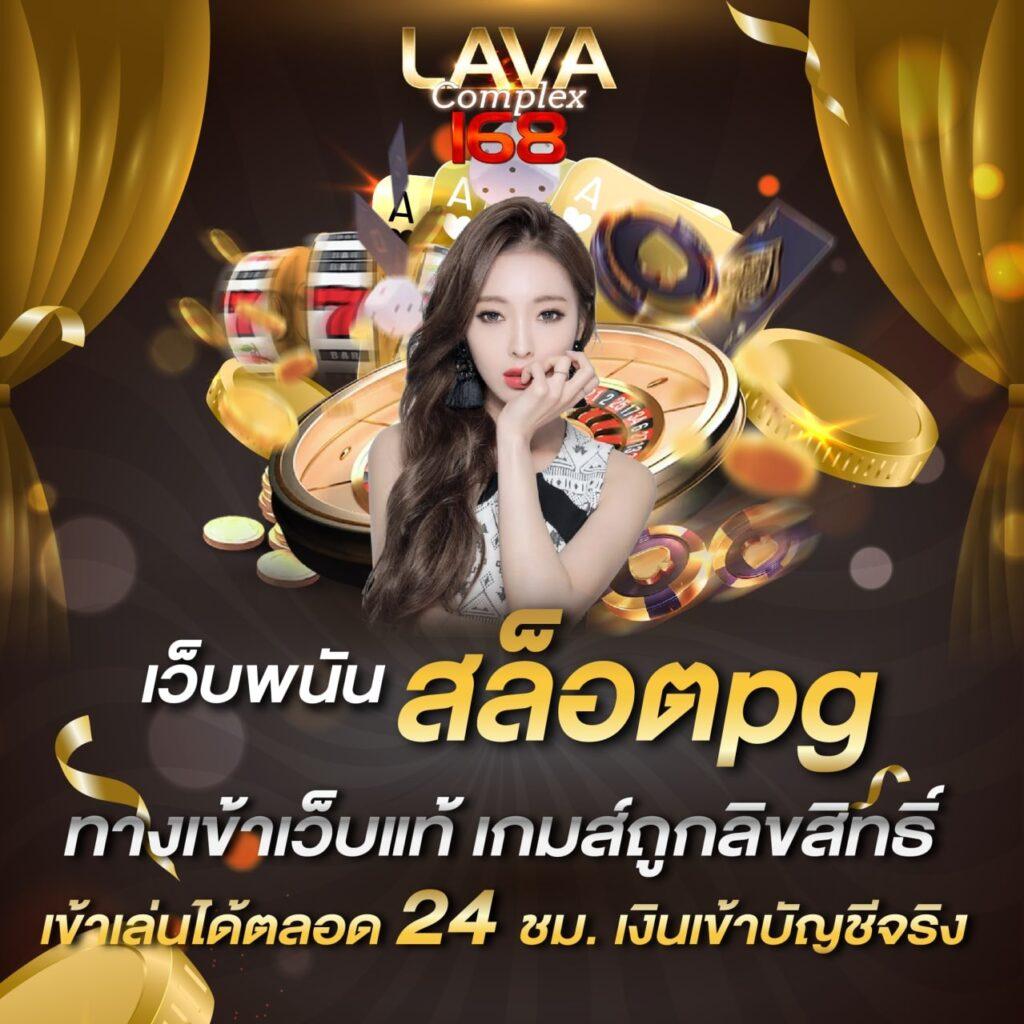สล็อต 10 รับ 100 เว็บตรง ไม่มีขั้นต่ำ โบนัสแตกง่าย ล่าสุดในไทย