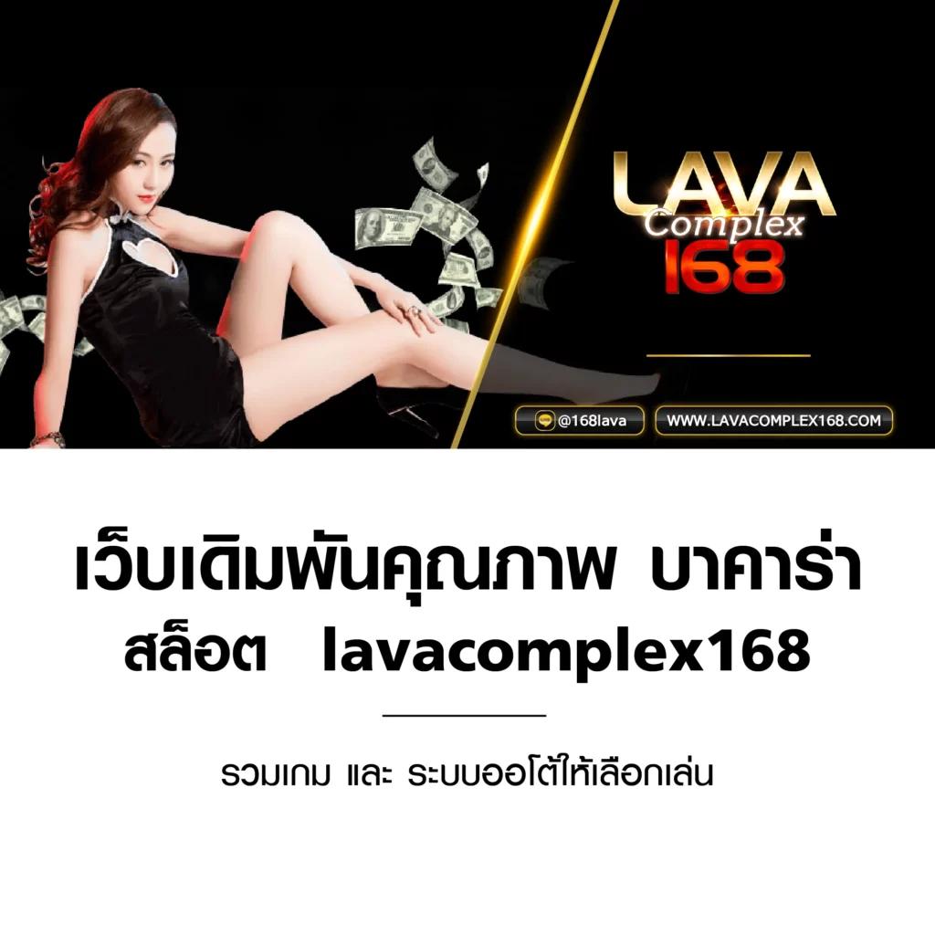 สล็อต 1558 ระบบใหม่ แนะนำเกมแตกง่าย มาแรงปี 2024