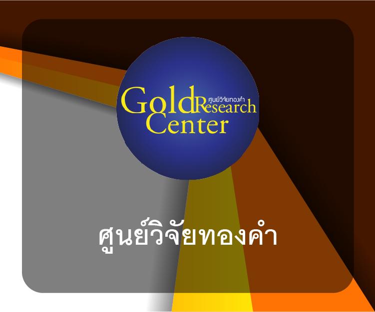 สล็อต 249 ศูนย์รวมเกมเดิมพันยอดนิยม เติมเต็มความสนุกไม่มีสะดุด