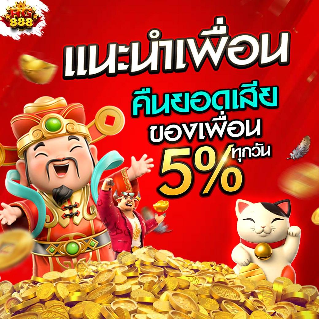 สล็อต 289 ศูนย์รวมเกมสล็อตแสนสนุก เว็บใหญ่มั่นคง ฝากถอนง่ายไม่มีขั้นต่ำ