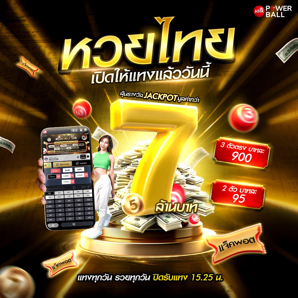 สล็อต 666 PG ศูนย์รวมเกมฮิต เดิมพันง่าย จ่ายจริง รวดเร็ว