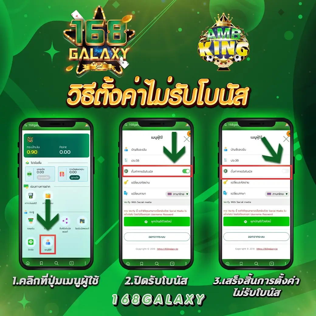 สล็อต 777 เว็บตรง วอเลท บริการทันสมัย ระบบปลอดภัย ฝากถอนง่าย