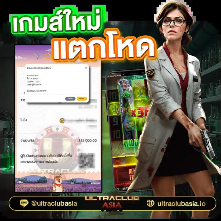 สล็อต 789 เครดิตฟรี 50 บริการสุดคุ้ม พร้อมเทคนิคเล่น ที่ดีที่สุดในไทย
