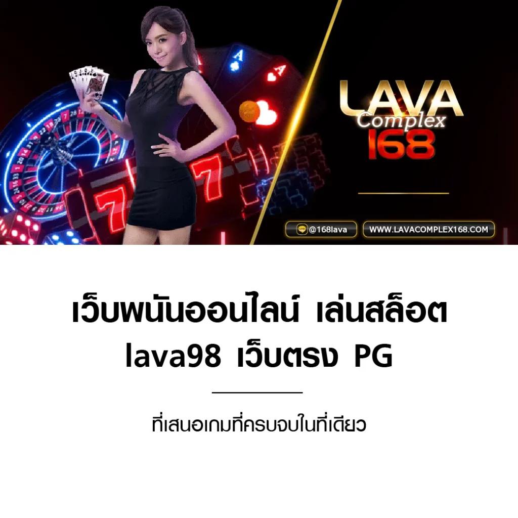สล็อต 888 ฟรี เครดิต 50 สมัครรับโบนัสทันใจ เล่นง่ายได้เงินจริง