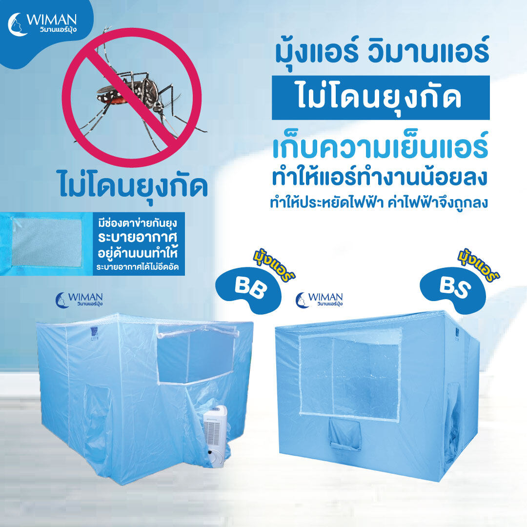 สล็อต 89 เว็บตรง ยืนหนึ่งเรื่องสล็อตทำเงิน มาตรฐานระดับเอเชีย