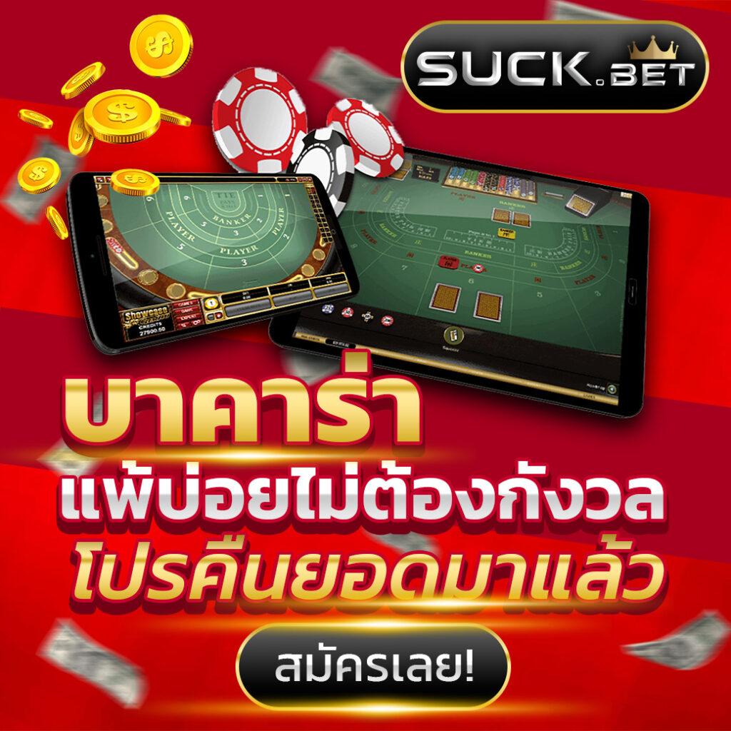 สล็อต 918kiss เว็บตรง ไม่ผ่านเอเย่นต์ เล่นง่าย จ่ายเต็ม ระบบทันสมัย