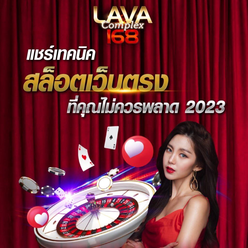 สล็อต USA คาสิโนอันดับหนึ่ง จัดเต็มเกมสล็อตยอดนิยม เล่นง่ายจ่ายจริง