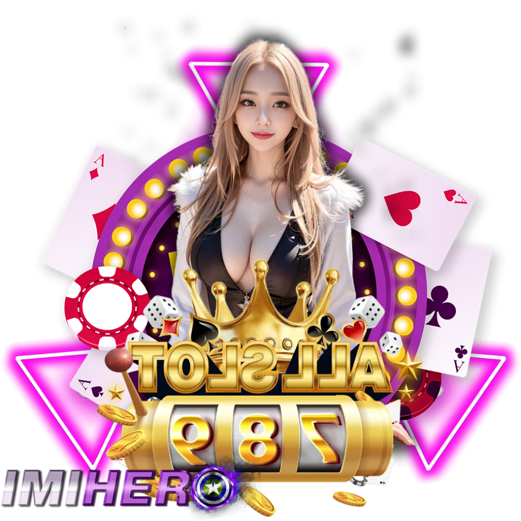 สล็อต pg1234 สุดมันส์ จ่ายจริง ด้วยเกมเยอะ จบในเว็บเดียว