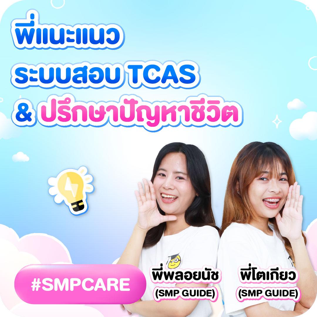 สล็อต ufa แบรนด์ดัง ฝาก-ถอน รวดเร็ว บริการยอดนิยมในไทย
