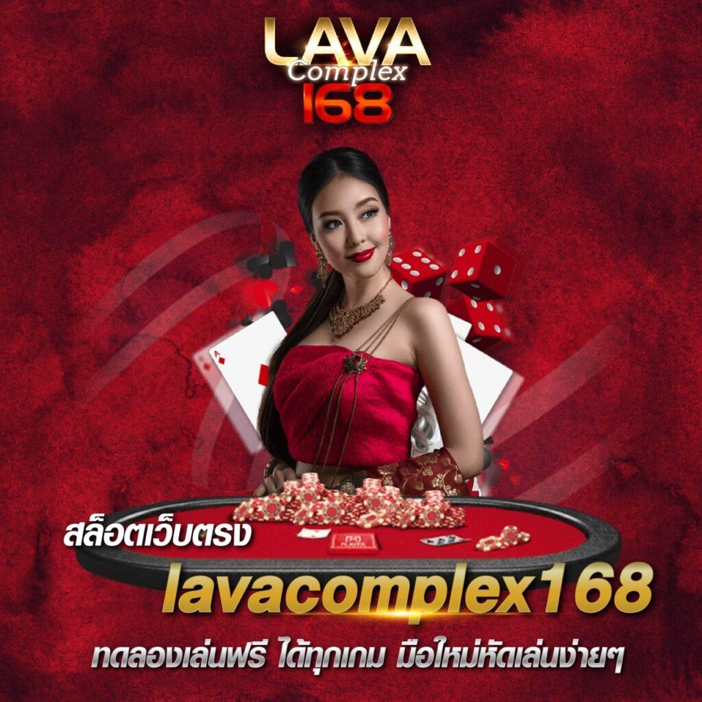 สล๊อต คาสิโนออนไลน์ตรงใจคนไทย เล่นง่ายได้เงินจริง 2024