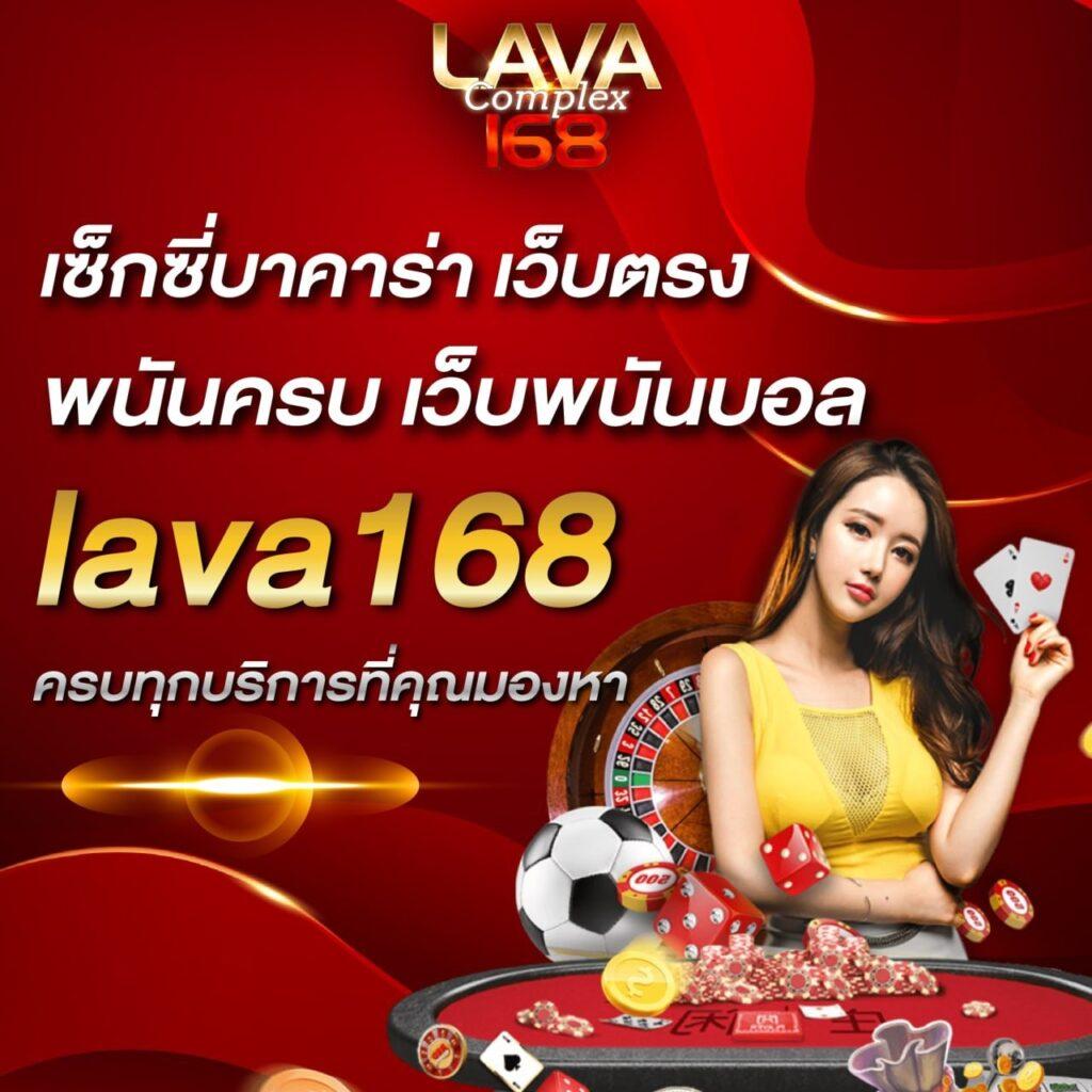 สล็อต ท รู มัน นี่ วอ ล เล็ ต จ่ายเต็ม ระบบปลอดภัย เล่นง่ายได้เงินจริง