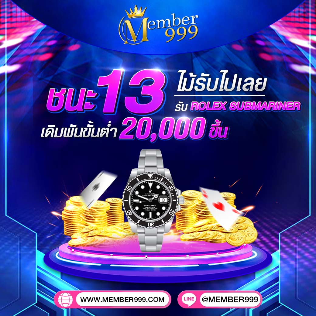 สล็อต ทั้งหมด เว็บตรง ครบวงจร สมัครง่าย จ่ายจริง 2024