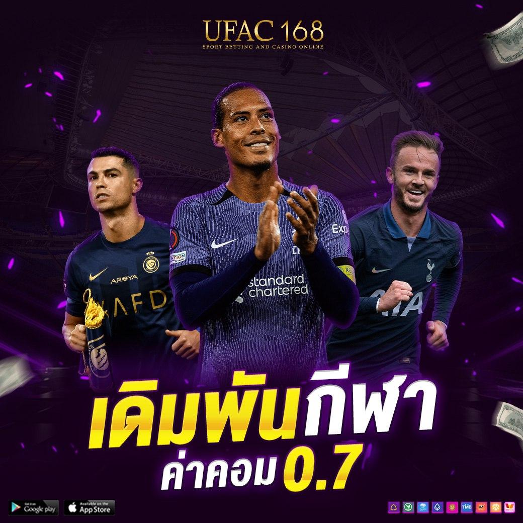 สล็อต ทดลองเล่นฟรี ถอนได้2023 ระบบใหม่ล่าสุด พร้อมโบนัสสุดคุ้ม