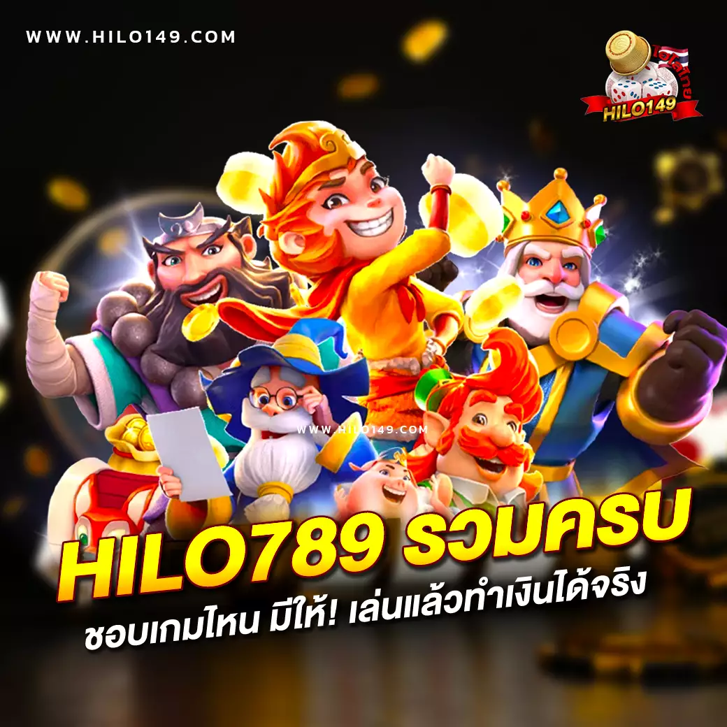 สล็อต ฝาก 5 รับ50 วอ เลท ล่าสุด เล่นง่าย จ่ายจริง โบนัสสูงสุด