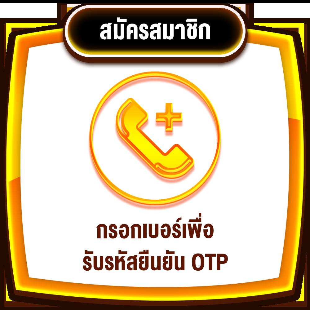 สล็อต ฝาก ถอน true wallet เว็บ ตรง ฟรี เครดิต ไม่มีขั้นต่ำ 2024