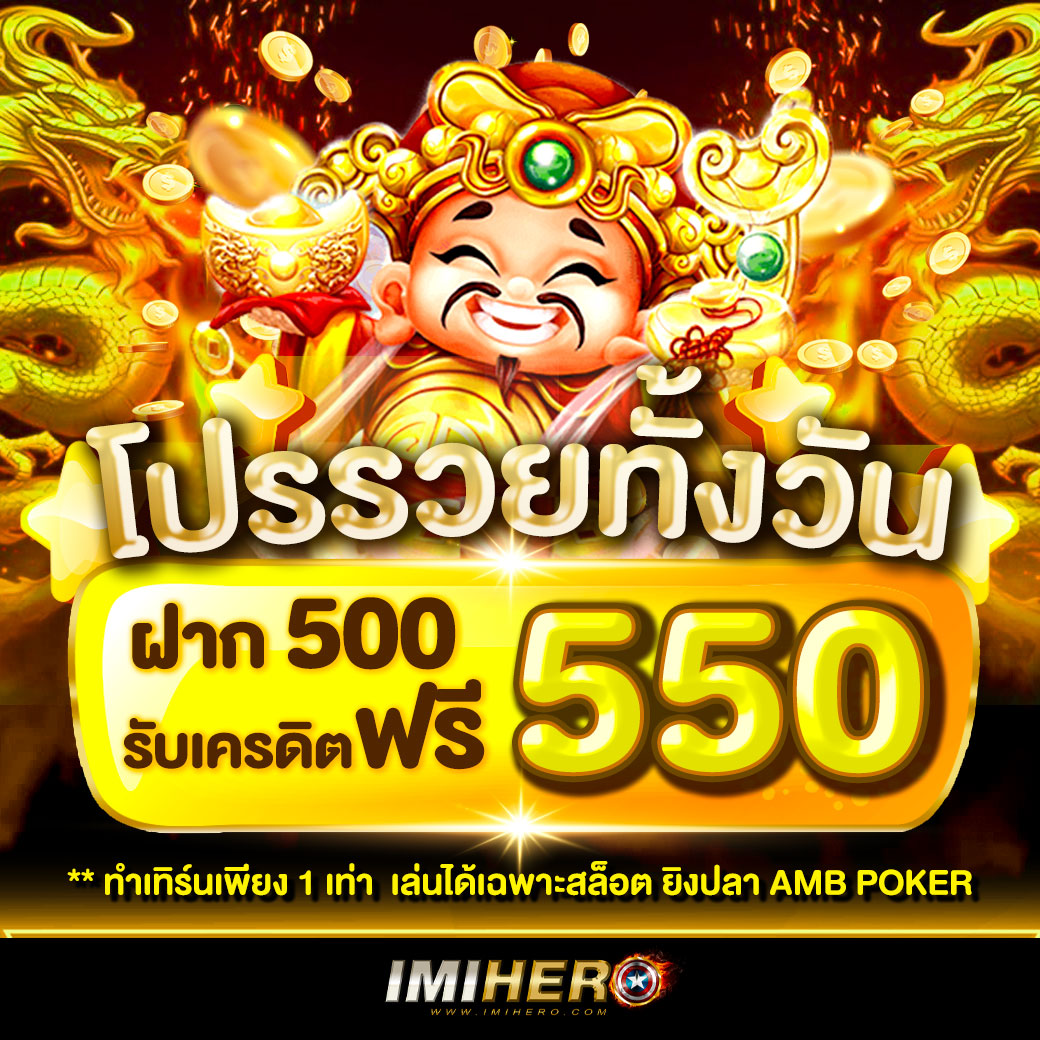 สล็อต ฝาก ถอน ทรูวอเลท เว็บตรง ปลอดภัย มั่นใจ จ่ายง่าย