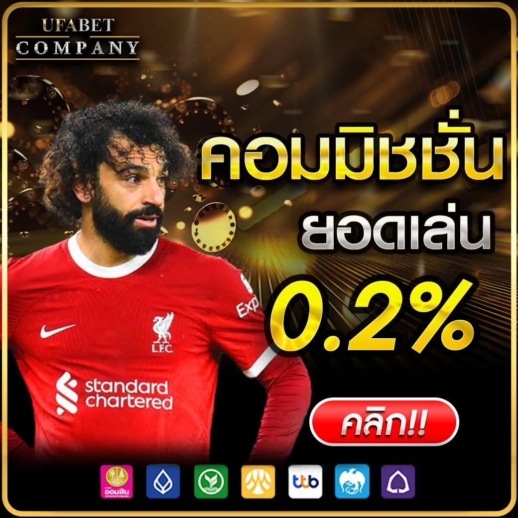 สล็อต ฝาก ถอน ไม่มี ขั้น ต่ำ เดิมพันง่ายจบในเว็บเดียว