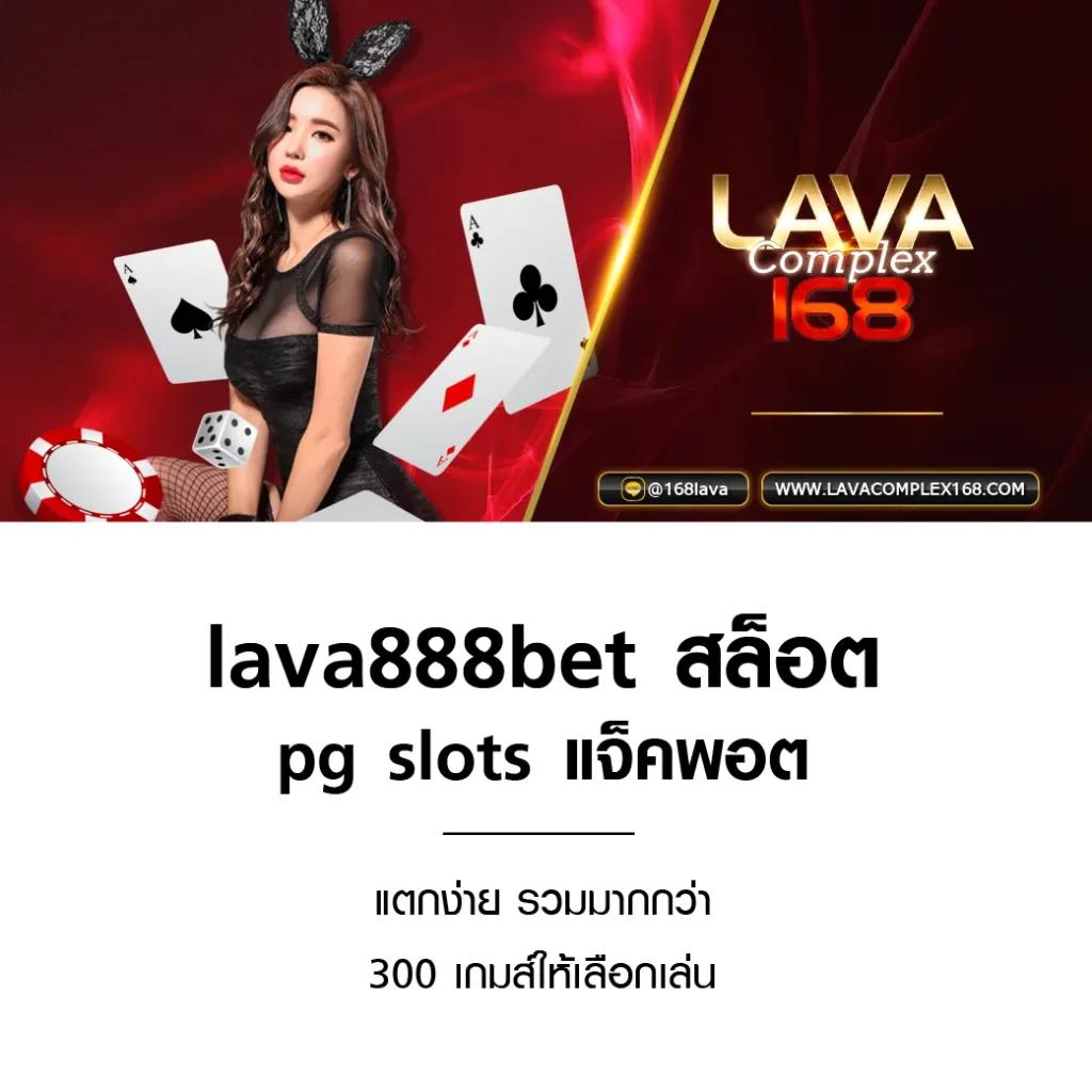 สล็อต ฝากถอน TRUE WALLET เว็บตรง เครดิตฟรี สุดฮิตอันดับ 1