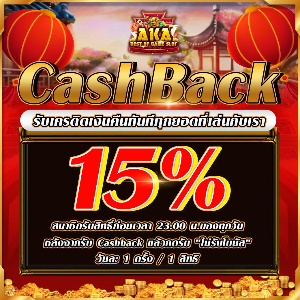 สล็อต ยักษ์ เขียว 10 รับ 100 โปรโมชั่นสุดคุ้ม เรียนรู้ก่อนเล่น