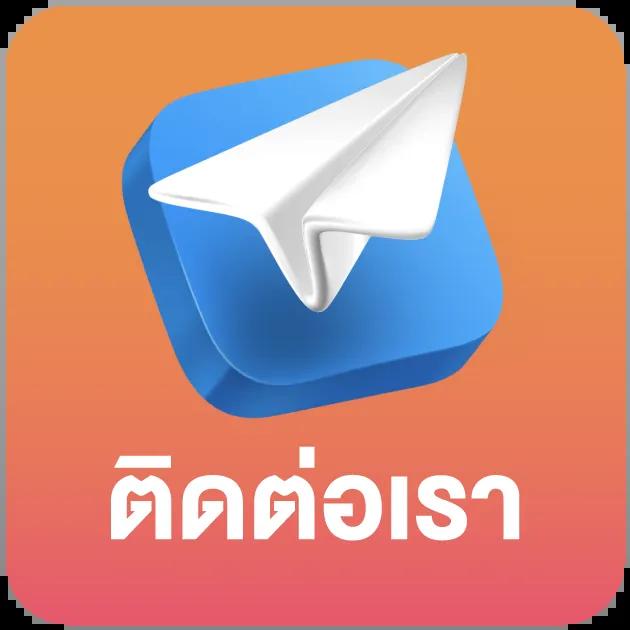 สล็อต ยืนยัน OTP รับเครดิตฟรี 100 ล่าสุด 2023 ไม่มีเงื่อนไข