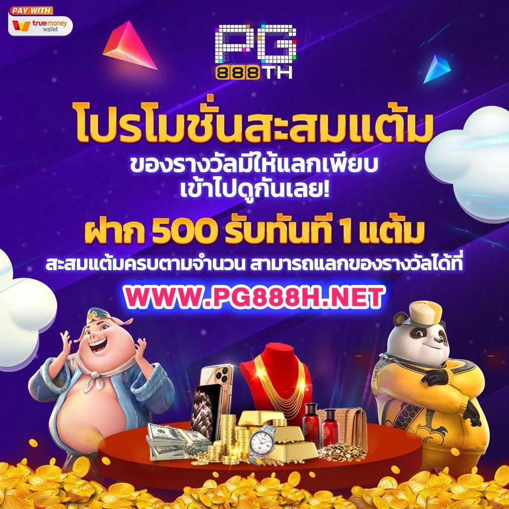 สล็อต วอ เลท 10 รับ 100 เว็บคาสิโนมั่นใจ สนุกทุกเทิร์น