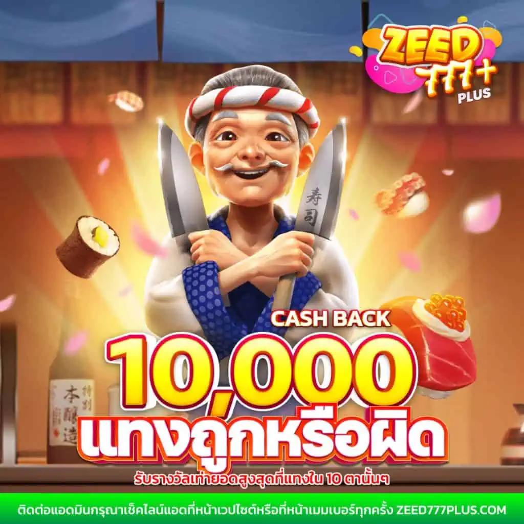 สล็อต วอ เลท เว็บ ตรง ล่าสุด ระบบเกมสล็อตใหม่ล่าสุด พร้อมโปรโมชั่นน่าเชื่อถือ