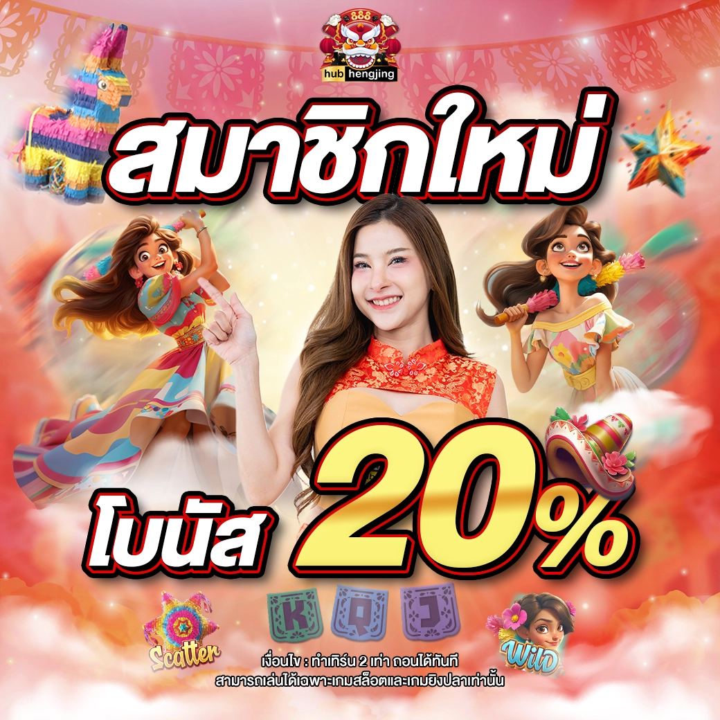 สล็อต สัตว์ รวมเกมสล็อตใหม่ล่าสุด เล่นง่าย แตกไว 2024
