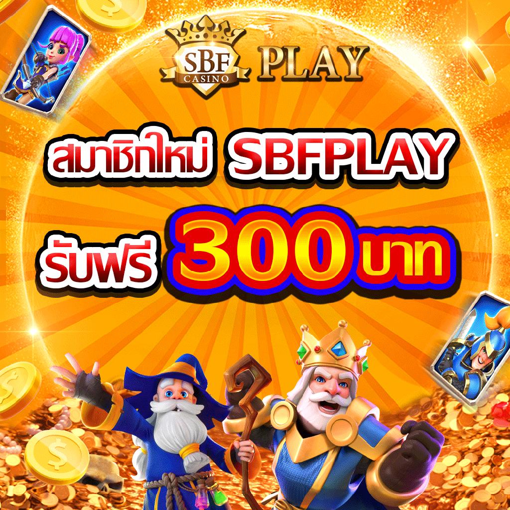 สล็อต เครดิต ฟรี 100 ไม่ ต้อง แชร์ 2024 ทันสมัย รวมโบนัสสุดคุ้ม