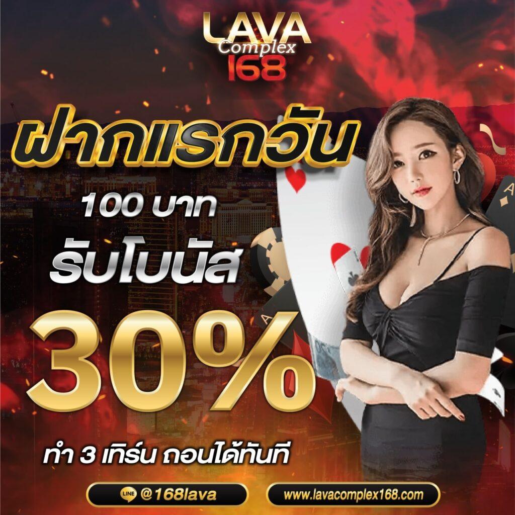 สล็อต เครดิตฟรี ล่าสุด สมัครง่าย แจ็คพอตแตกทุกวัน