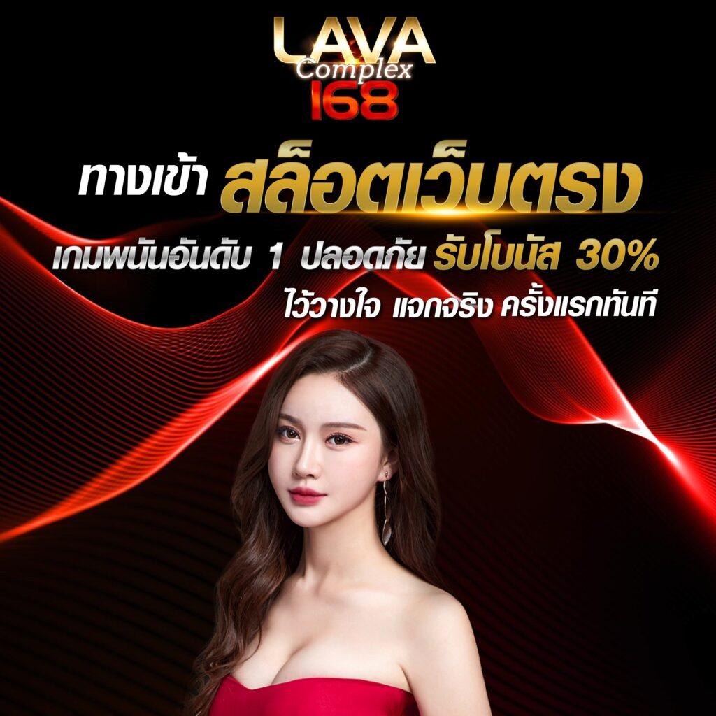 สล็อต เด โม่ ศูนย์รวมเกมสล็อตสุดฮิต พร้อมโปรโมชั่นสุดคุ้ม