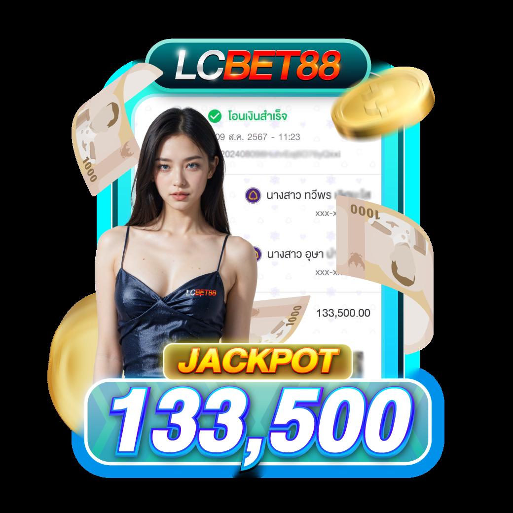 สล็อต เว็บ ตรง ฝาก ถอน TRUE WALLET ได้เงินจริง ไม่มีขั้นต่ำ