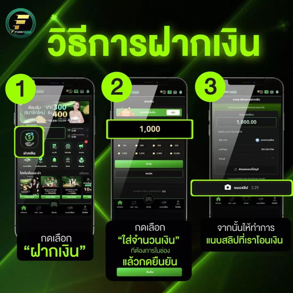 สล็อต เว็บตรง ล่าสุด ไม่มีขั้นต่ำ เล่นง่าย จ่ายจริง โปรโมชั่นเด็ด