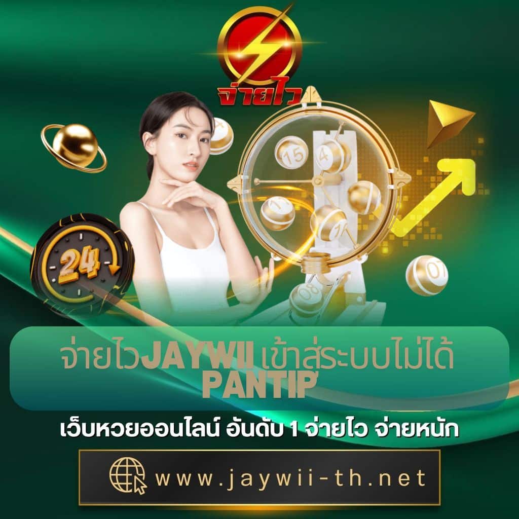 สล็อต แตก หนัก เว็บตรง รวมเกมสล็อตแตกง่าย ระบบทันสมัย 2024