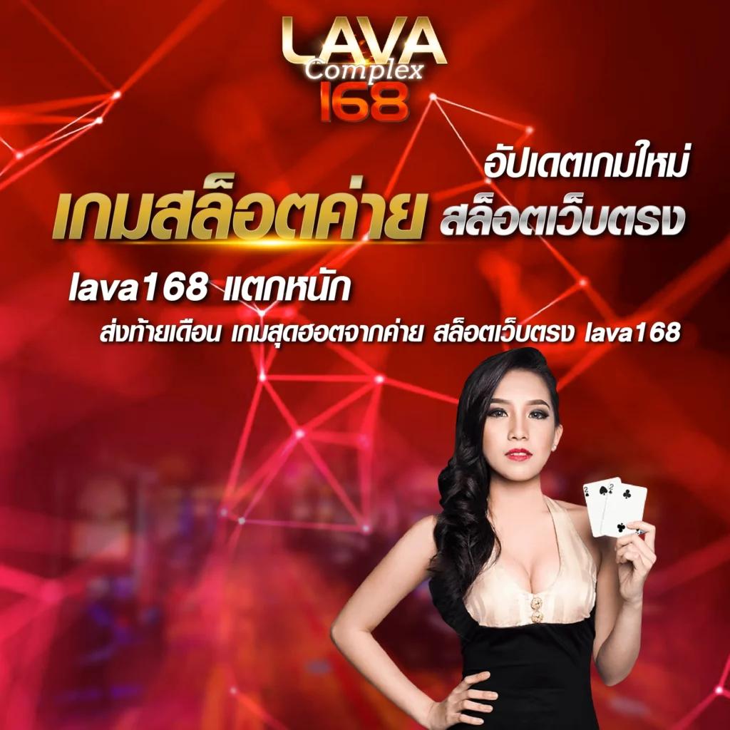 สล็อต โจ๊ก เกอร์ เว็บตรง เล่นง่าย จ่ายจริง ไม่มีขั้นต่ำ 2024