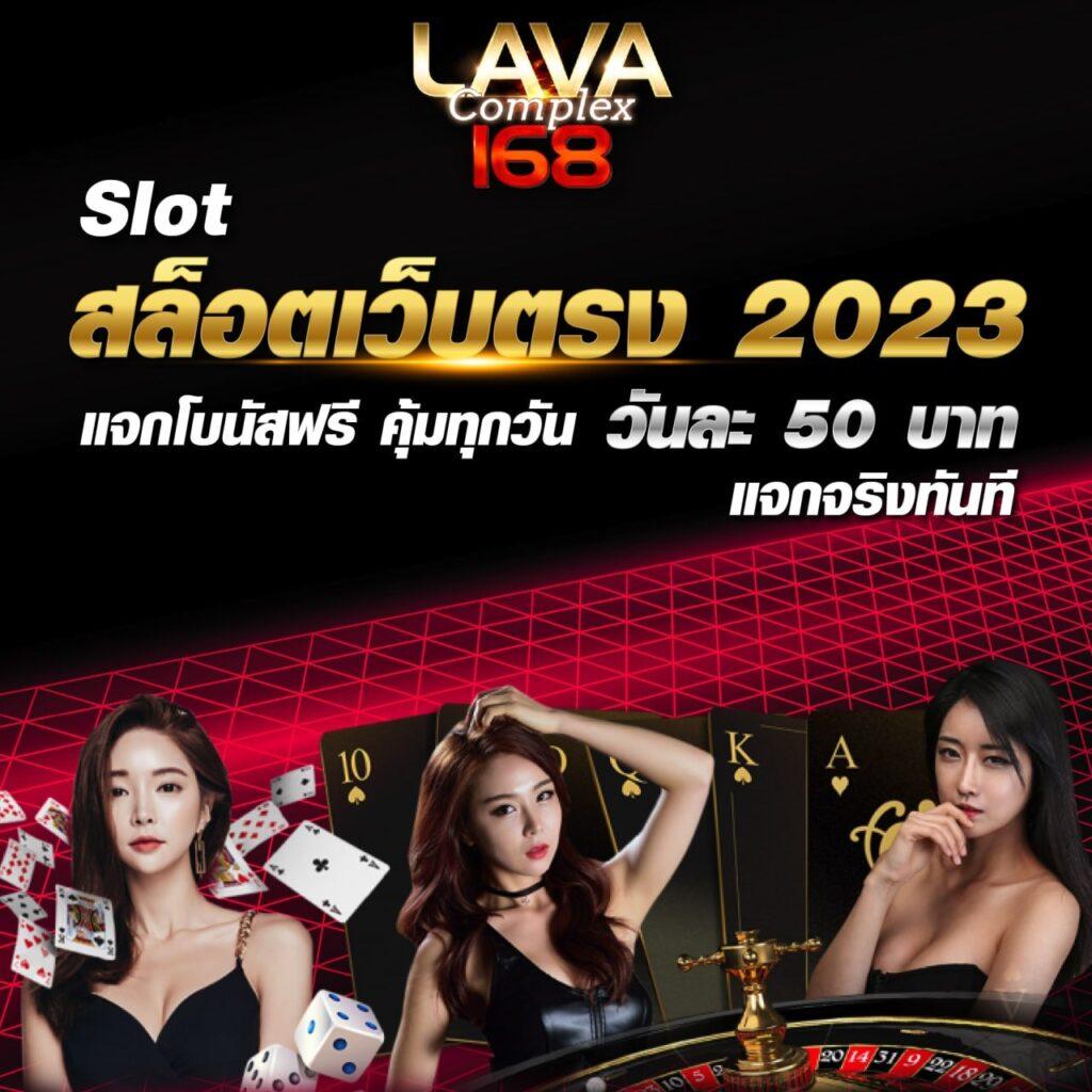 สล็อตg2g888 คาสิโนยอดนิยม เล่นง่าย จ่ายจริง 2024