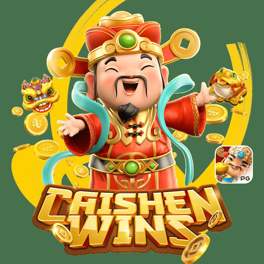 สล็อตgalaxy รวมเกมสล็อตออนไลน์มาแรง ฝากถอนออโต้ 24 ชั่วโมง