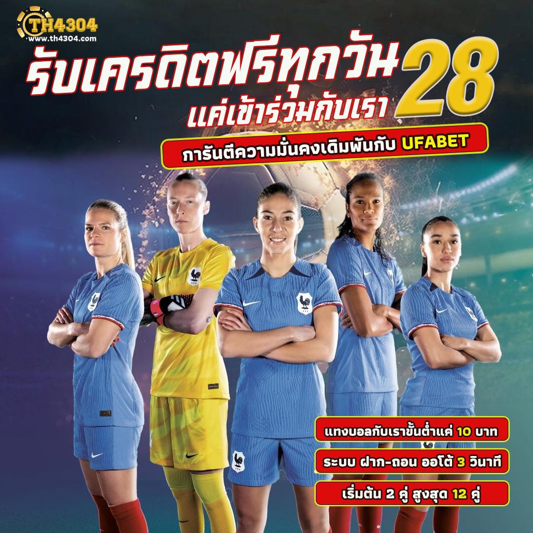สล็อตkingkong เว็บตรง ฝากถอนรวดเร็ว เล่นง่าย รับเครดิตฟรีทุกวัน