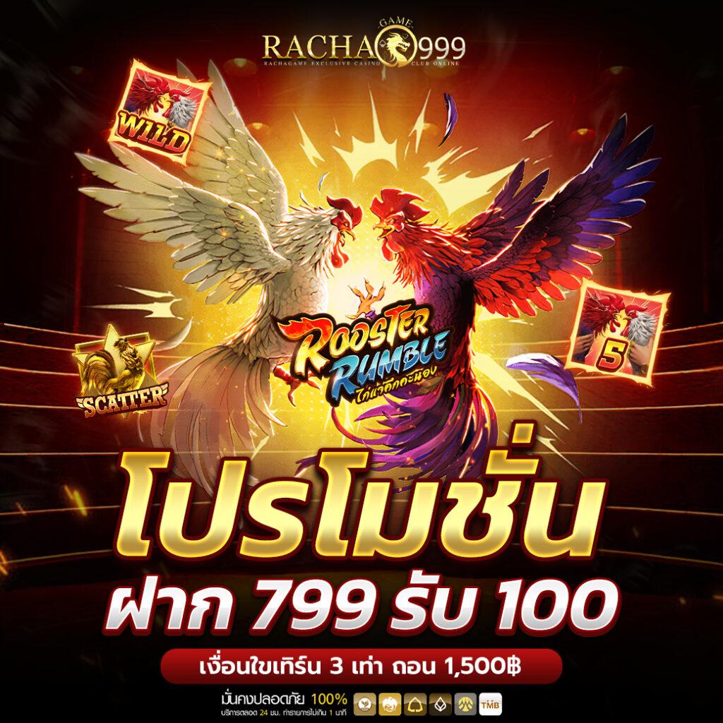สล็อตu31 เครดิตฟรี188 เดิมพันทันใจ ทดลองเล่นฟรีครบจบในเว็บเดียว