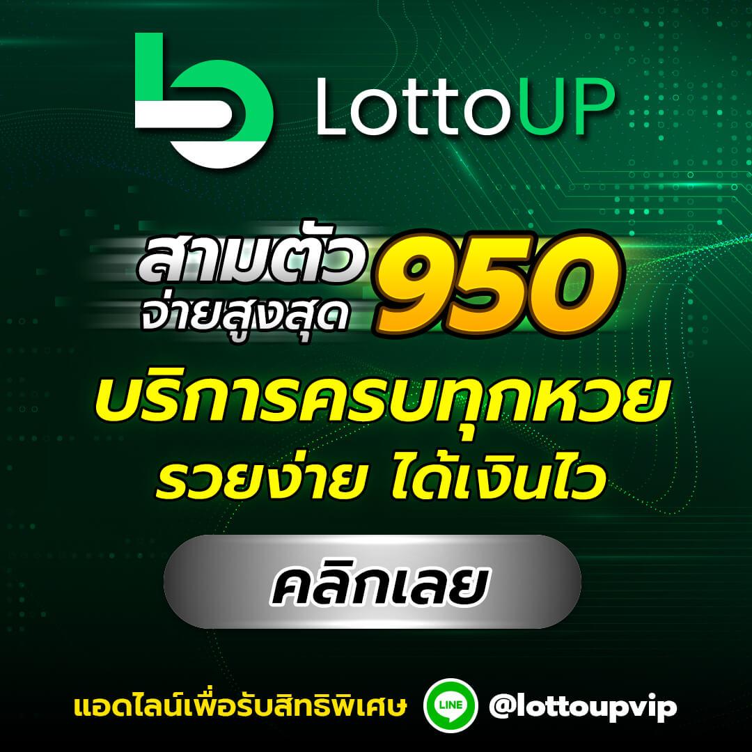 สล็อตufa เดิมพันง่ายได้เงินจริง แตกบ่อยที่สุดในไทย