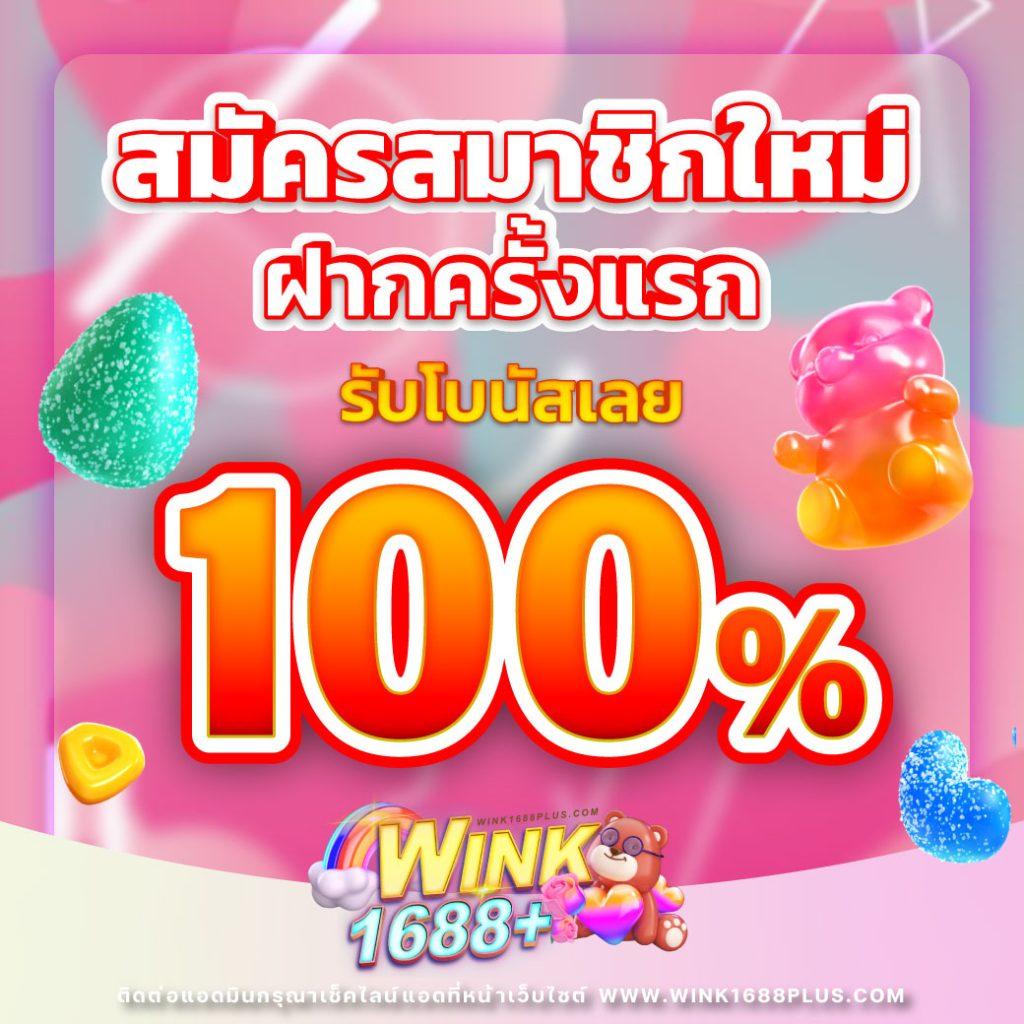 สล็อตxo24 เว็บตรง คาสิโนออนไลน์ ที่ดีที่สุดในไทย 2024