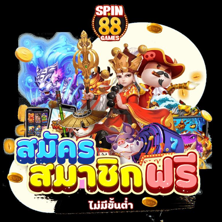สล็อตxo 888 เว็บตรงอันดับหนึ่ง ฝากถอนรวดเร็วเกมยอดฮิตทันใจแน่นอน