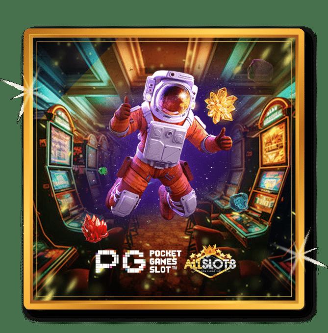 สล็อตทดลองซื้อฟรีได้ รวมเกมสล็อตใหม่ล่าสุด เล่นง่ายไม่เสียเงิน