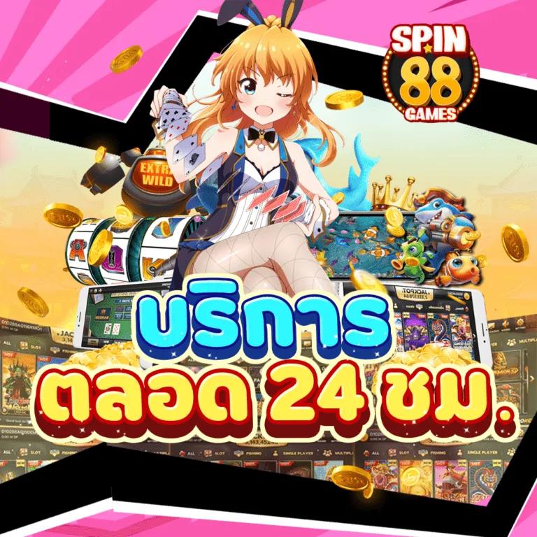 สล็อตทดลองฟรี ซื้อสปินเพียบ ลุ้นสนุกไม่มีสะดุด