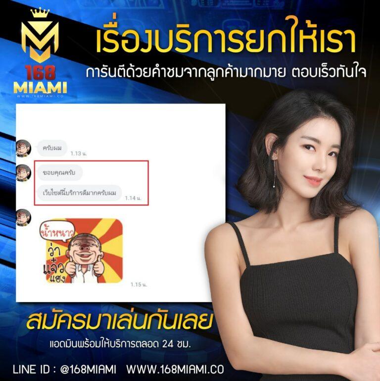 สล็อตปลอมpg เว็บตรง เล่นง่าย จ่ายจริง ฟรีเครดิตล่าสุด 2024