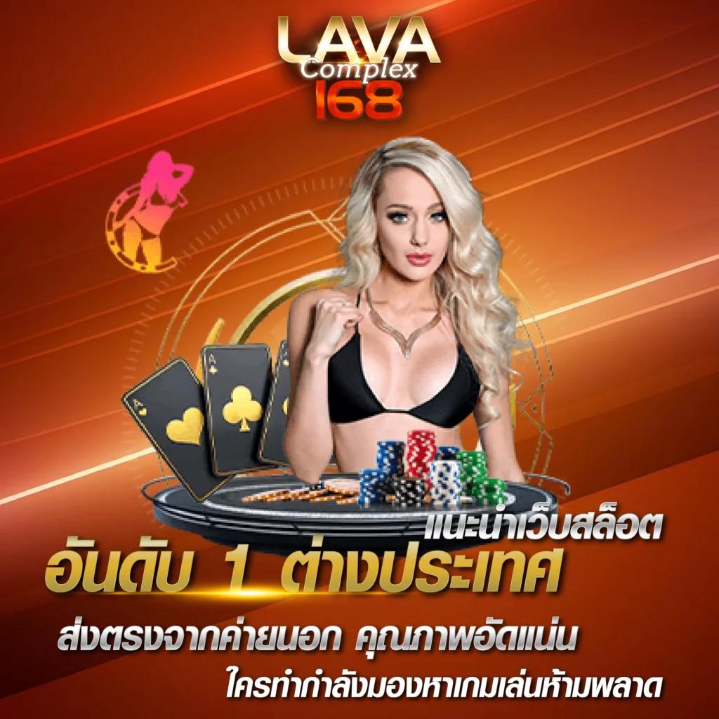 สล็อตผึ้ง เล่นง่าย จ่ายจริง รวมเกมสล็อตสุดฮิต 2024