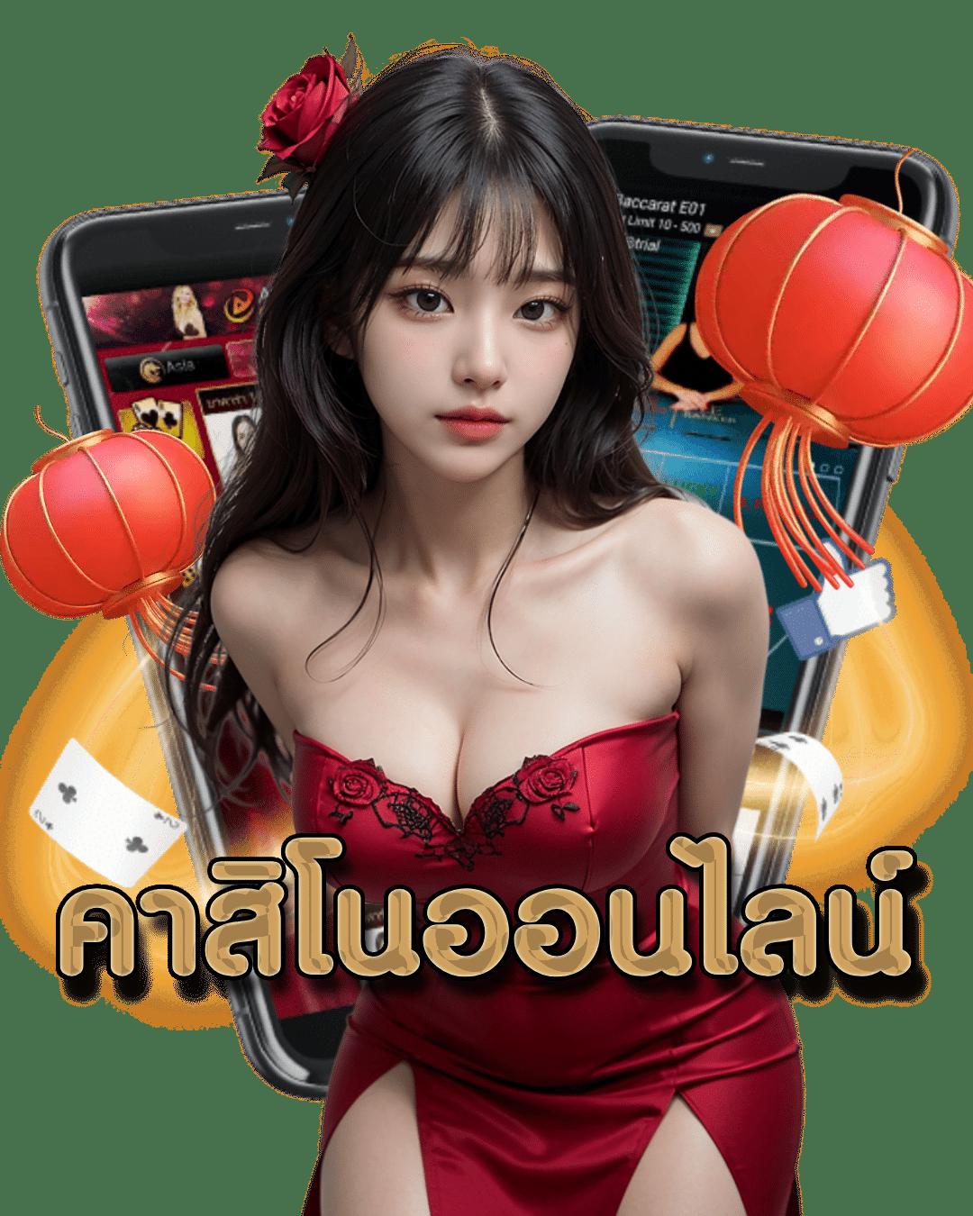 สล็อตฝาก10รับ100 เดิมพันง่าย ระบบทันสมัย ปลอดภัย 2024