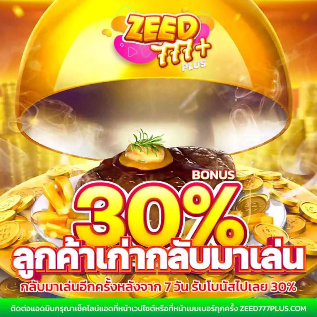 สล็อตฝากถอนไม่มีขั้นต่ํา วอเลท เว็บตรง ระบบเร็ว ฝากถอนอัตโนมัติ